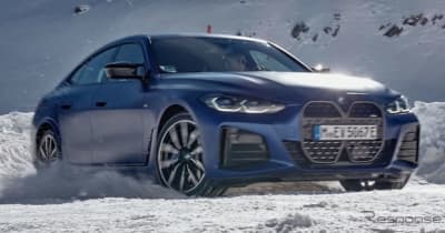 BMWのEV初の「M」は544馬力、『i4 M50』を米西海岸の自動車イベント出展予定