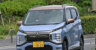 【三菱 eKクロスEV 新型試乗】もっとミツビシらしさを出してもよかった?…竹岡圭