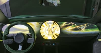 車内で「ピカチュウ」と遊べる!次世代 MINI をゲームショーで提案