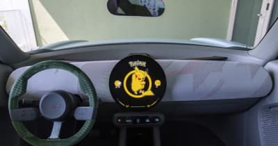 次世代 MINIの車内で「ピカチュウ」と遊ぶ、エンタメ新提案