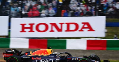 渡辺康治hrc社長 インタビュー後編 F1への思いは今も強い そのことも考慮しながら今後の活動を判断へ 現時点での決定事項はなし 気になる車 バイクニュース