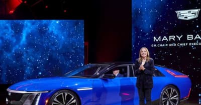 キャデラックの最上位セダン『セレスティック』はEV、航続は483km
