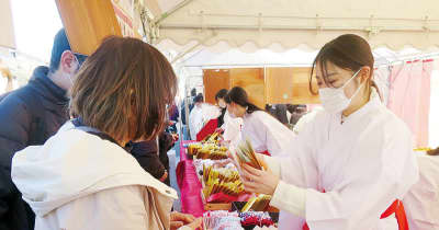 関東で唯一“厄除け・開運”同時に御利益ある有名な寺、9日まで「初詣祭」　全国最強と評されたお守り人気 ｜ 埼玉新聞の画像