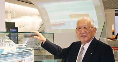 「長崎を愛し、三菱長船の礎築いた」 相川賢太郎さん死去 県内関係者ら別れ惜しむ | 長崎新聞