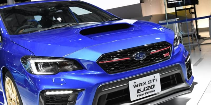 ガチスバリストが選ぶ歴代ej搭載車ベスト5 さよならejエンジン