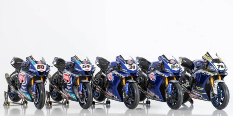 ヤマハ、SBKを戦うYZF-R1のスタジオショット公開。2020年は3チームから5台が参戦