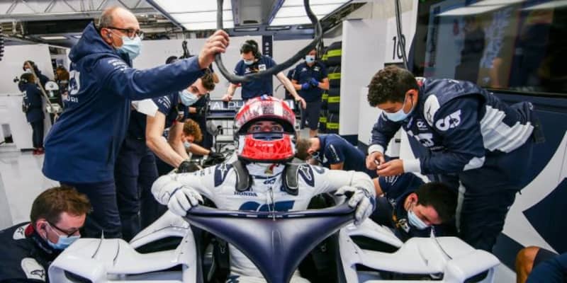 ガスリー「トラブルと雨で走行時間を失った。FP3で遅れを取り戻したい」アルファタウリ・ホンダ【F1第3戦金曜】
