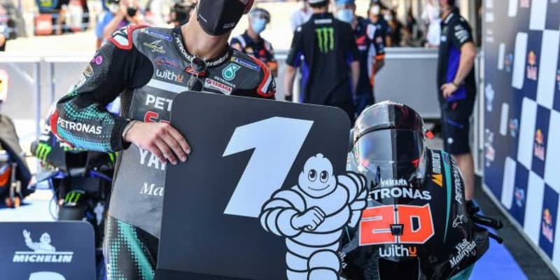 初戦ポールのクアルタラロ「自信を持ってバイクに乗れている」／MotoGP第2戦スペインGP予選会見