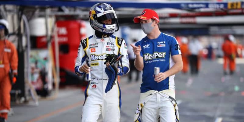 【タイム結果】2020スーパーGT第1戦富士 ウォームアップ
