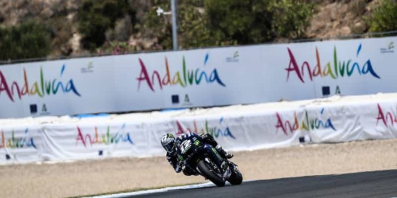 ビニャーレス「どのタイヤでもフィーリングはいい」／MotoGP第3戦初日トップ3コメント