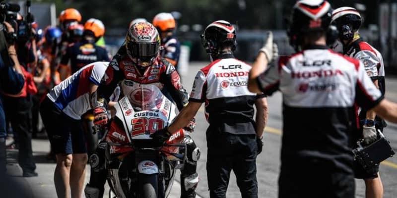 ペナルティでQ2進出を逃した中上「グリーンの部分に乗ってしまった」／MotoGP第4戦チェコGP予選