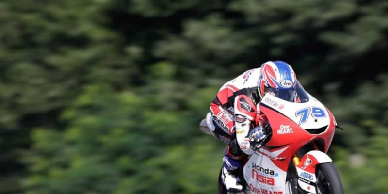 小椋藍が3位表彰台【順位結果】2020MotoGP第4戦チェコGP Moto3決勝