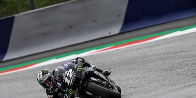 【順位結果】2020MotoGP第5戦オーストリアGP予選