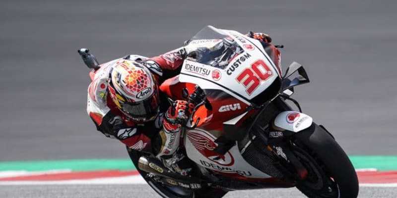 中上が2番手タイム【タイム結果】2020MotoGP第6戦スティリアGP　フリー走行2回目
