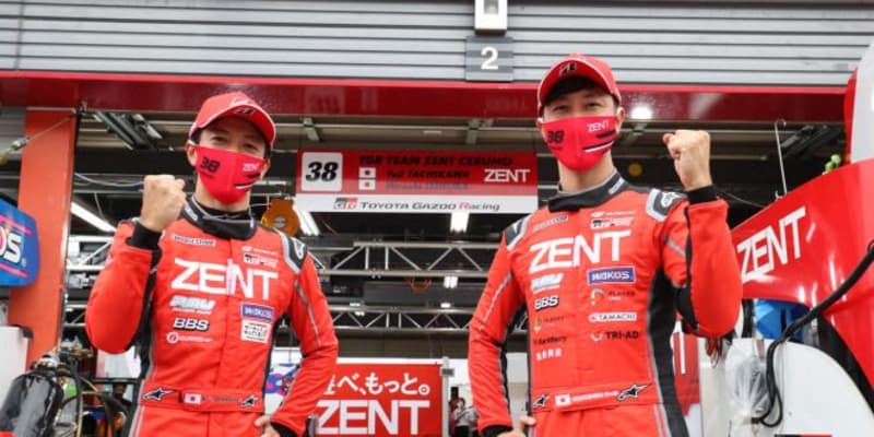 立川祐路が最多記録を更新。ZENT GRスープラが難コンディションで圧巻のポールポジション獲得【スーパーGT第4戦もてぎGT500クラス予選】