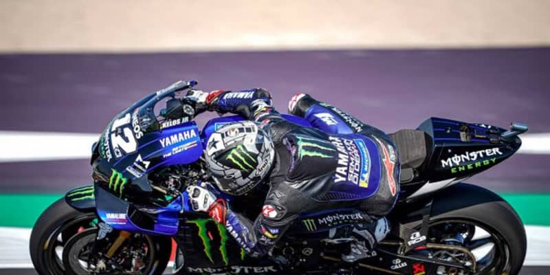 サーキットレコード更新のビニャーレスがポールポジション【順位結果】2020MotoGP第7戦サンマリノGP　予選総合