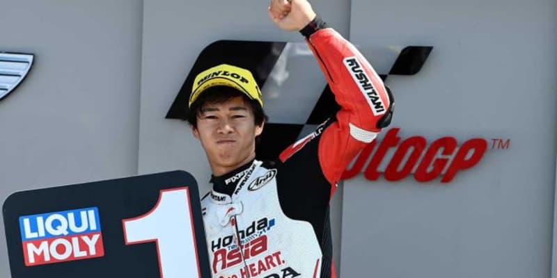 小椋藍が自身初のポールポジション【順位結果】2020MotoGP第7戦サンマリノGP　Moto3予選総合