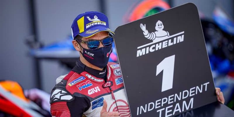 中上貴晶「インディペンデントライダーのトップでフィニッシュできてうれしい」／MotoGP第11戦決勝