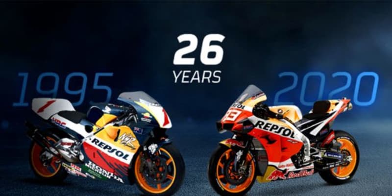 MotoGP：HRCとレプソルが2022年まで契約延長。1995年からレプソル・ホンダとして6人の王者を輩出