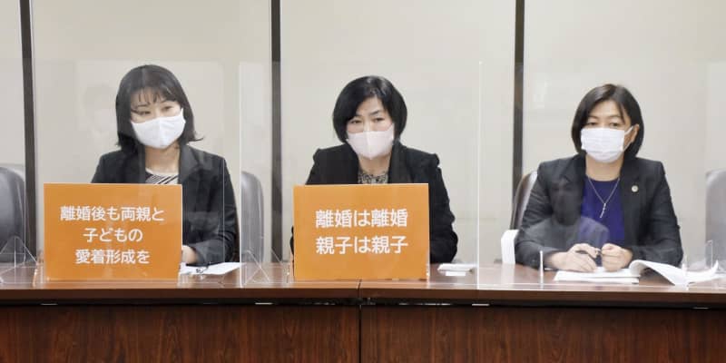 離婚後の単独親権は「違憲」　男女6人が国提訴、東京地裁