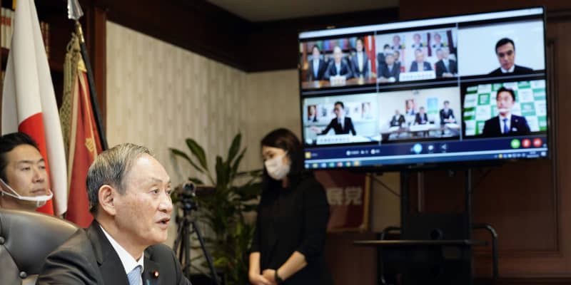 菅首相「コロナ対策優先」と強調　地方組織とリモート対話