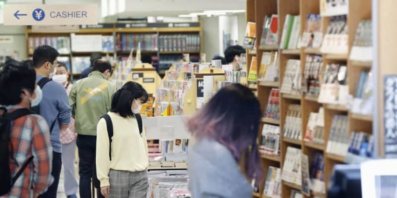 コロナ禍で読書量増が24％　17～19歳、日本財団調査