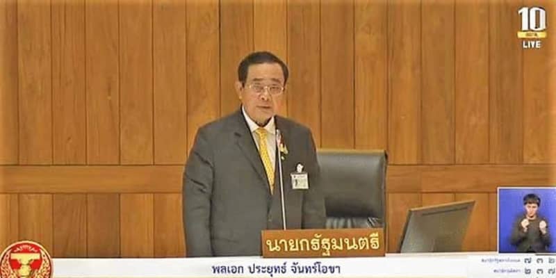 【タイ】首相、憲法改正の支持表明［政治］　独外相は「国王の行動注視」