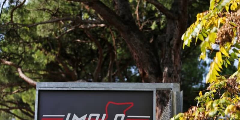F1エミリア・ロマーニャGP、イタリアでの新型コロナ感染拡大により、無観客開催に変更