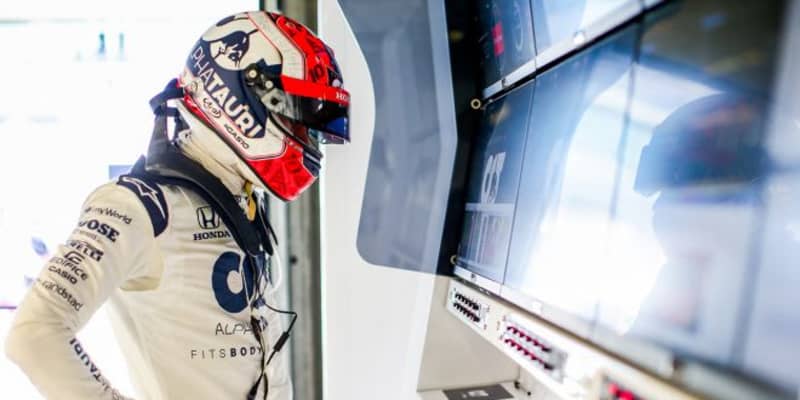 アルファタウリ・ホンダF1コラム：ドライビングの美点を遺憾なく発揮したガスリーと、苦しみ続けたクビアト