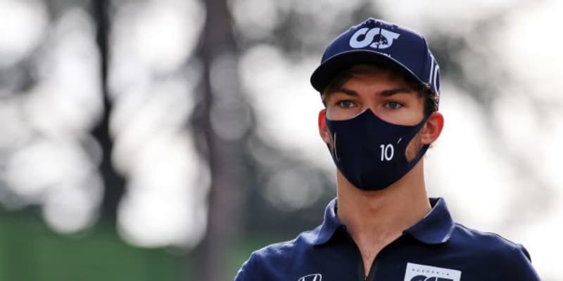 ガスリー「レッドブルF1への復帰が検討されなかったことに驚いた」代表は明確に説明済みと反論