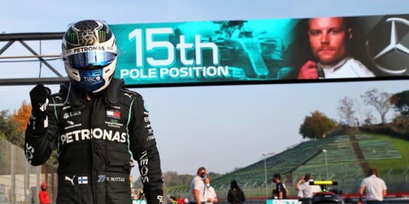 ポールのボッタス「最後に思いどおりに走れた時には興奮に打ち震えた」メルセデス【F1第13戦予選】