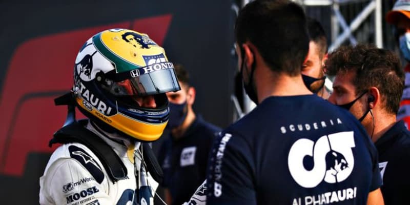 F1第13戦エミリア・ロマーニャGP予選トップ10ドライバーコメント（2）