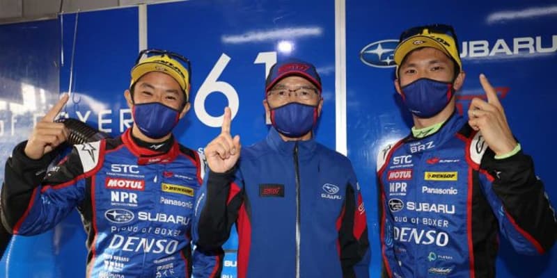 ポールポジション獲得の山内「ダンロップタイヤさんへの感謝の言葉しかない」【スーパーGT第7戦GT300予選会見】