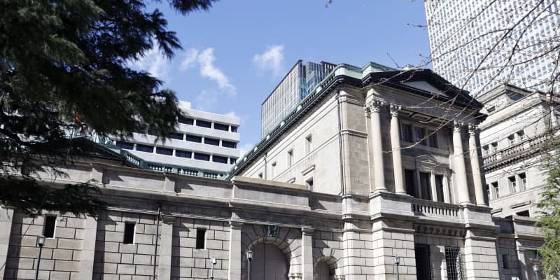 日銀、地銀再編へ資金支援　当座預金に上乗せ金利、3年間 ｜ 共同通信