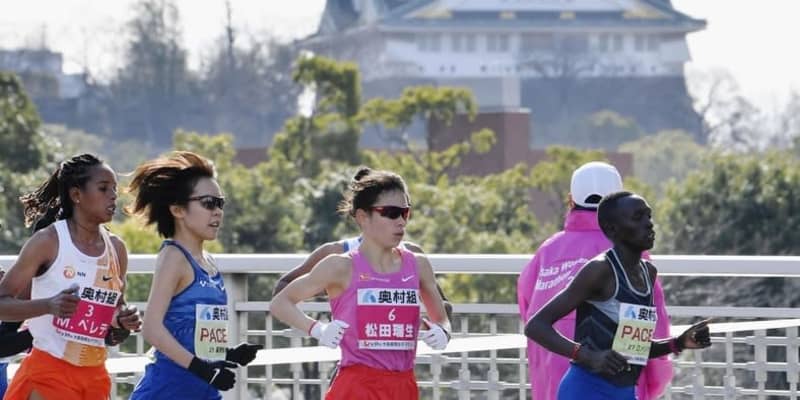 国際女子マラソンは1月31日　大阪、ランナーの数絞る