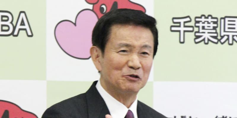 千葉県の森田知事が不出馬表明　「終止符打つ」、退任へ
