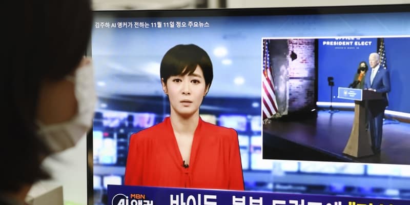 韓国でAIキャスター登場　実物そっくりの合成映像を生成
