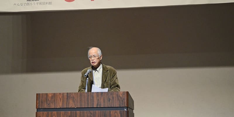 福岡に常設の平和資料館を　市民団体集会、署名活動へ