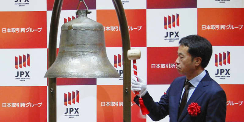 東証で8カ月ぶりに新規上場の鐘　コロナ対策徹底し式典再開