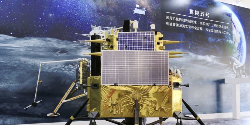 中国「月の土壌持ち帰る」　新型探査機、11月中に発射