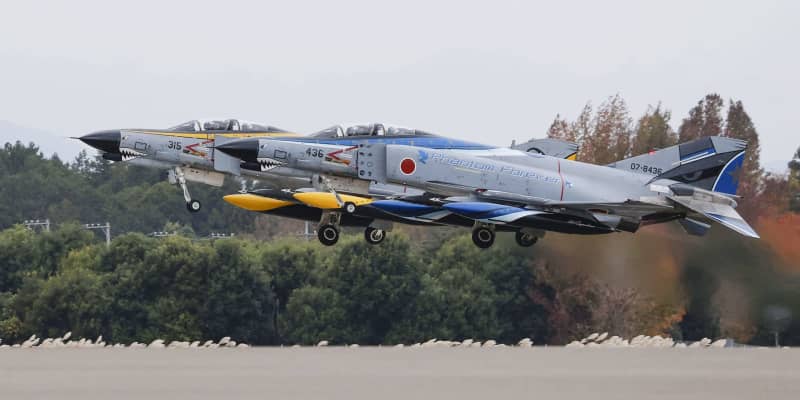 F4戦闘機の訓練公開、退役控え　茨城の空自百里基地