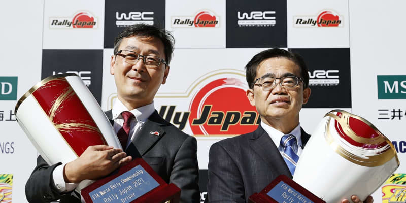 自動車ラリー・ジャパン概要発表　来年11月11日から日本で