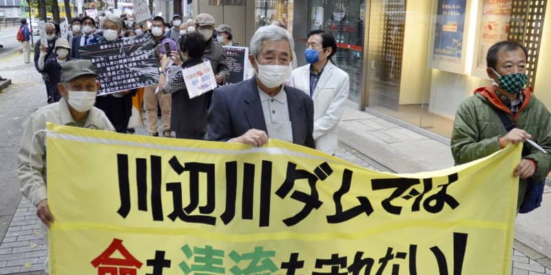 熊本・川辺川ダム反対派が集会　「分断と対立もたらす」