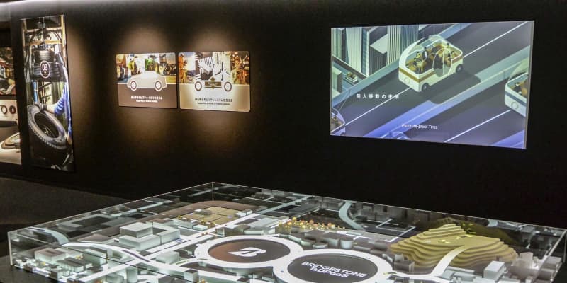 物作りの歴史と先進技術　ブリヂストンの企業博物館