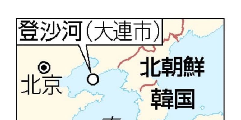中国軍、大連に飛行船基地　ミサイル探知、日本対象か