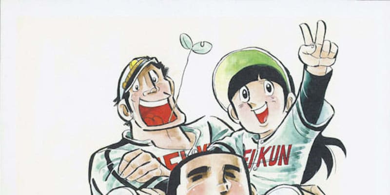 漫画家の水島新司さんが引退表明　野球漫画「ドカベン」など