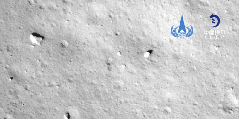 中国の無人探査機が月面着陸　嫦娥5号、土壌採取へ