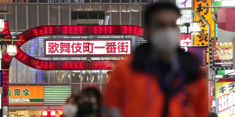 東京で新たに584人感染　新型コロナ、過去最多