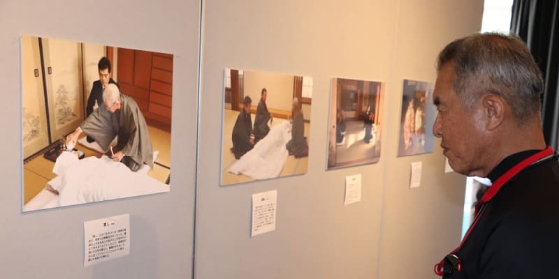 かくれ の信仰 脈々と お水取り オラショ お授け 生月町博物館で企画展 長崎新聞