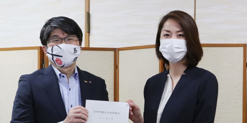 バスケ 中川 あきの